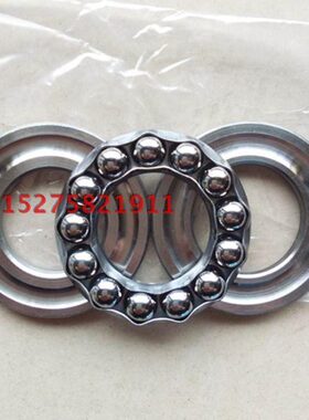 不锈钢平面推力球压力轴承S51115  S51117 S51116