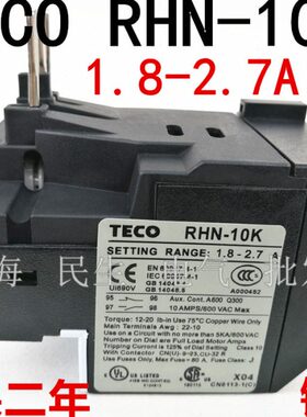 1开1闭过载短路保护热继电器RHN-10/2.7K1 银点 1.8-2.7A质保二年