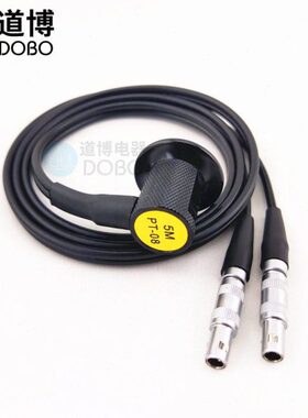 超声波测厚仪探头5MHZΦ8 5P8华阳测厚仪HCC-16P专用适配测头定做