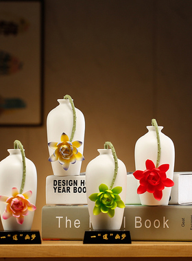 莲花花瓶白色陶瓷新中o式小摆件家居客厅玄关博古架桌面创意装饰