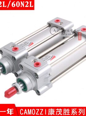 0260/40/0 康茂胜CA560N350L100AM26I20/08气缸L0MO/32ZZ12250///