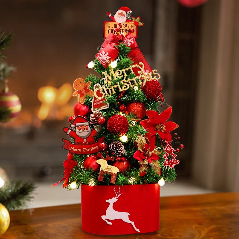 圣诞节60cm迷你圣诞树t套餐场景布置装饰品家用小型前台桌面摆件