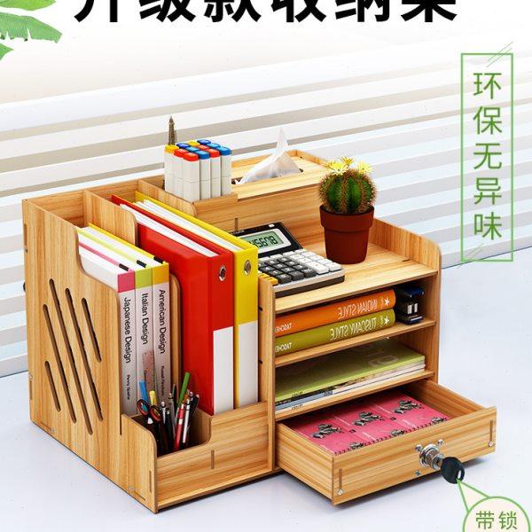 书桌收纳置物架桌上简约整理子办公室学生桌面收纳盒宿舍简易书柜,收纳整理,书桌收纳置物架,淘宝优惠券,粉丝福利购,淘宝优惠卷