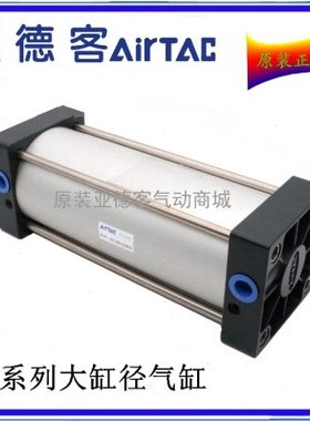 SC160原装亚德客标准气缸SC160X500X600X700X800X900X1000-S 磁性