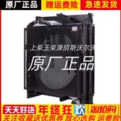 上柴柴油发电机180KW200KW千瓦SC13G280D2 SC13G310D2水箱散热器