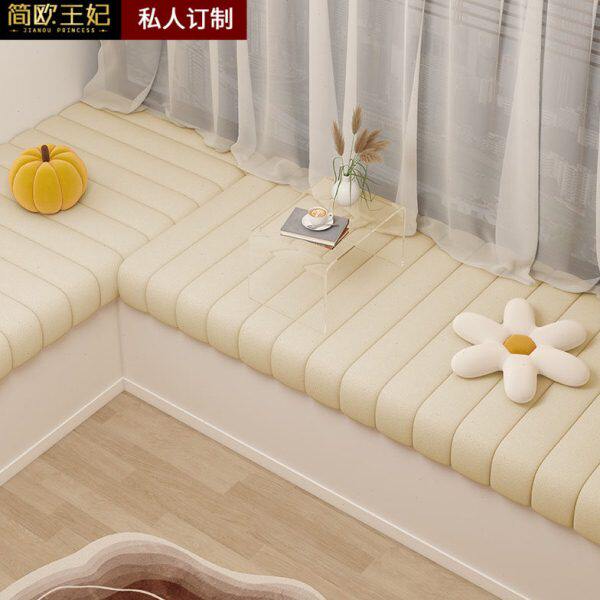 飘窗垫欧式简约四季通用沙发垫轻奢现代泰迪绒榻榻米窗台垫子