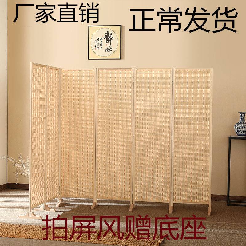 中式屏风折叠隔断简约客厅玄关墙移动折屏酒店实木竹屏风隔断厂家