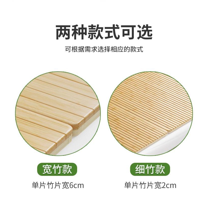 排骨架实木可折叠护腰楠竹硬床板垫片静音竹床垫加硬加密排骨床架