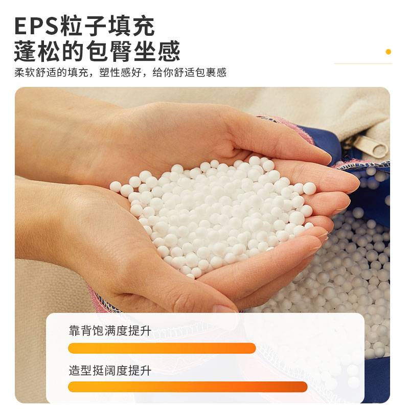 懒人沙发可躺可睡家用卧室网红阳台休闲躺椅卧室榻榻米豆袋小之满
