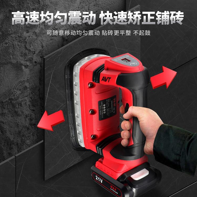 瓷砖平铺/墙机锂电贴砖机大大地砖贴铺砖振动器自动铺砖工具功率