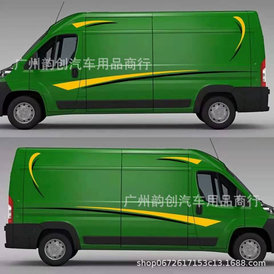 c440房车装饰彩条汽车贴纸大篷车拖挂车条纹改装个性旅行车拉花