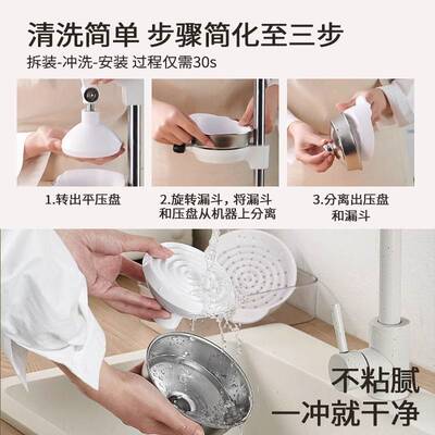 手动榨汁机家用商用摆摊橙子柠檬石榴水果挤压器多功能双模头平压