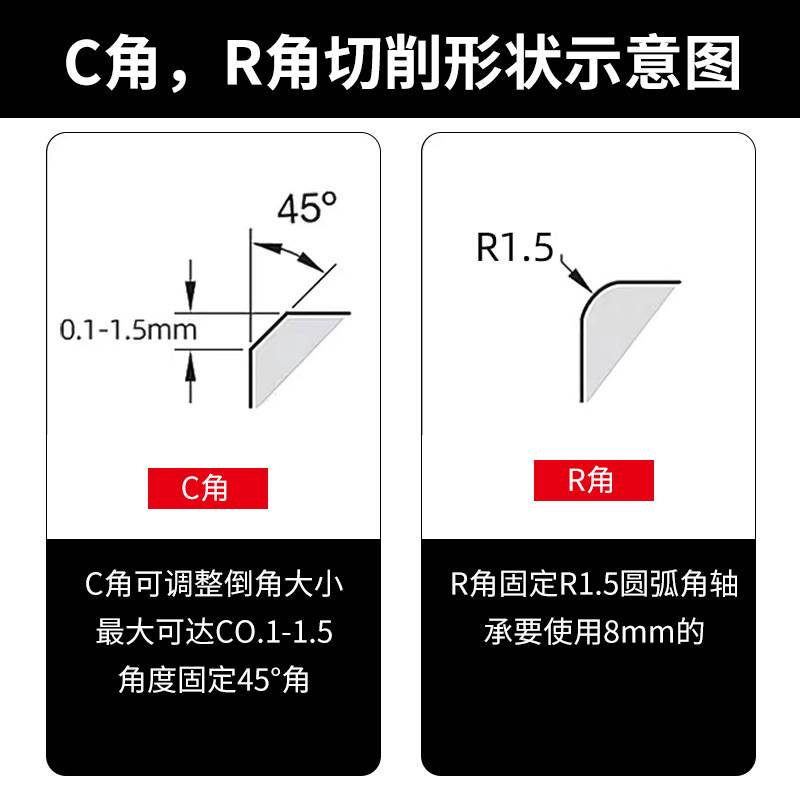 气动修边机木工封边倒角神器圆弧修边倒角器R角C角气动手动倒角机
