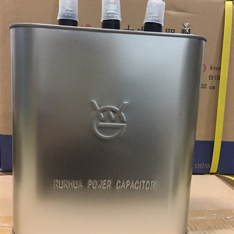 顺容润华电力电容器BKMJ RHBK0.45-15-20-30-3QL内置电抗 顺德450