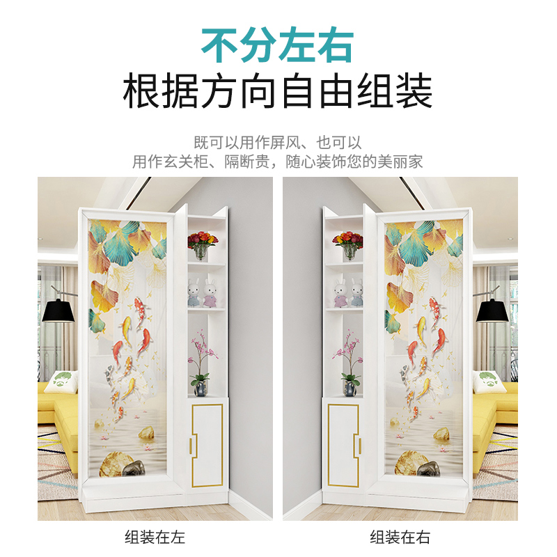 玄关柜隔断柜e入户轻奢风进门实木收纳鞋柜新中式屏风隔断客