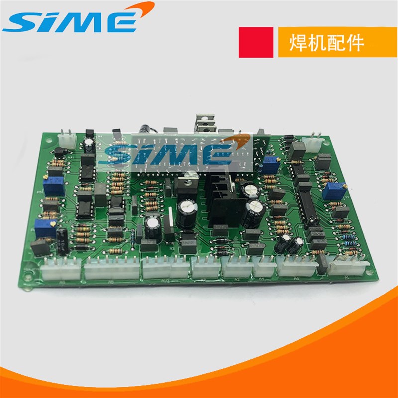IGBT焊c机主控板海特款焊机控制板逆变板ZX7400电路板ZX7-315