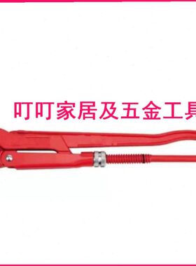 管钳611311 611312 611313 611315 611316 611317 611318 611319