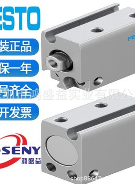 FESTO 紧凑型气缸 ADN-S-10-10-I  4887524