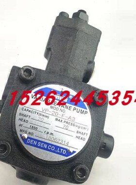 全新JANUS登胜HVP-20/30/40-FA3/FA2/FA1油泵VP3-20/30/40-140