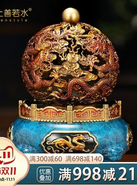 上善若水 九转乾坤鼎铜摆件 中式龙纹鼎聚宝盆书房办公室装Z饰096