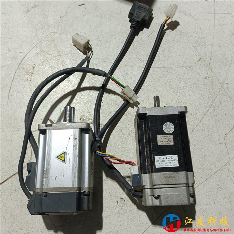 伺服电机MAMF042.L1U2M