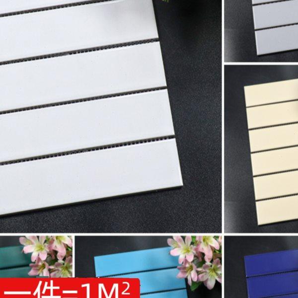 侘寂风45X195长条马赛克瓷砖黑白灰色陶瓷阳台厨房餐厅卫生间墙砖,家装主材,马赛克,淘宝优惠券,粉丝福利购,淘宝优惠卷