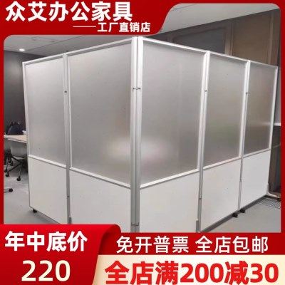 亚克力屏风隔断墙可折叠移动推拉透明办公室工厂车间活动挡板隔断,商业/办公家具,办公屏风/隔断,淘宝优惠券,粉丝福利购,淘宝优惠卷