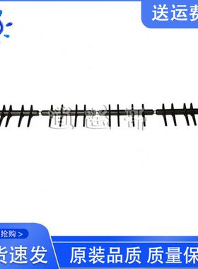 理光C2530 C2030 C2050 C2010 C2550 C2051 C2551 双面器出口导板