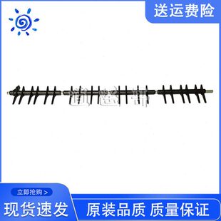 理光C2530 C2030 C2050 C2010 C2550 C2051 C2551 双面器出口导板