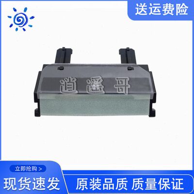 东芝2523A 2323AM 2329A 2822AF 2822AM 2823AM 2829A 纸盒分页器