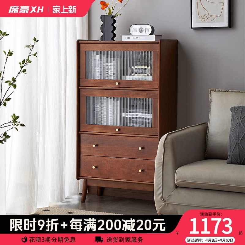 网红实木书柜简约现代落地t书架客厅收纳置物架储物柜北欧玻璃门