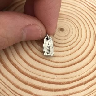 观照小吊牌侧挂山形吊坠古风山石吊饰挂件卡子卡环银配件小吊坠小