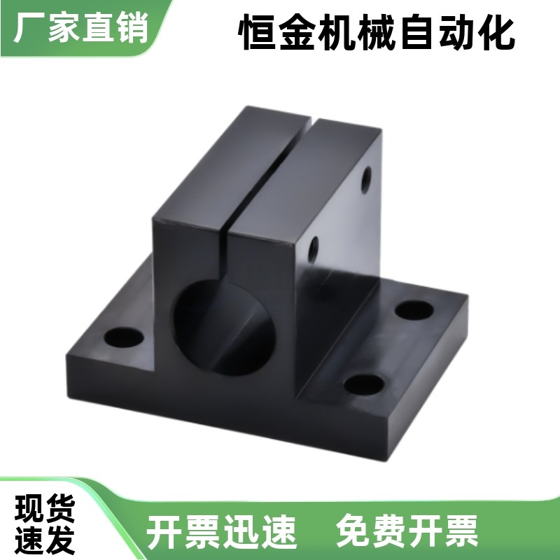 侧安装底座RCJ06 RCJ21 RCJ0v2 RCJ22-D10 D12 D15 D16 D20 D25