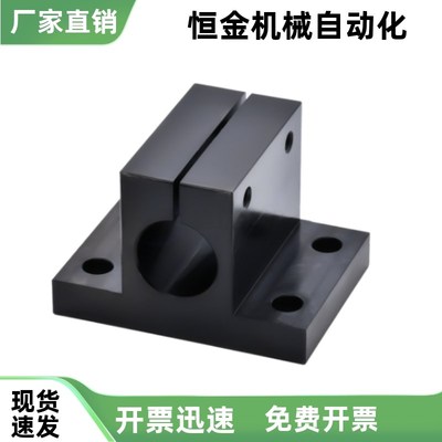 侧安装底座RCJ06 RCJ21 RCJ0v2 RCJ22-D10 D12 D15 D16 D20 D25