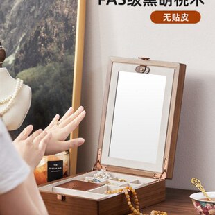 胡桃木实木三金首饰盒2024新款高档精致手饰品创意女孩子生日礼物