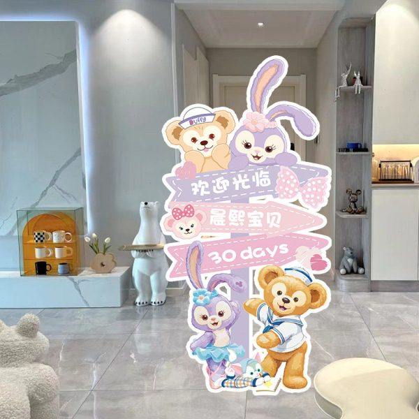 星黛路满月礼百天百日宴指示迎宾牌装饰酒店场景布置照片kt板定制,节庆用品/礼品,装扮布置套餐,淘宝优惠券,粉丝福利购,淘宝优惠卷