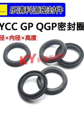 125*115*12丁晴胶耐磨SC气缸活塞YCC密封圈PAP气封密封件氟橡胶GP