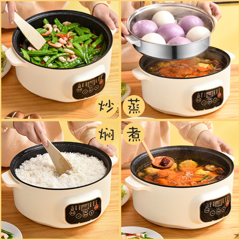 多功能电饭锅小2人电饭煲家用煲汤煮饭两用H小型1-2-3-4智能大容