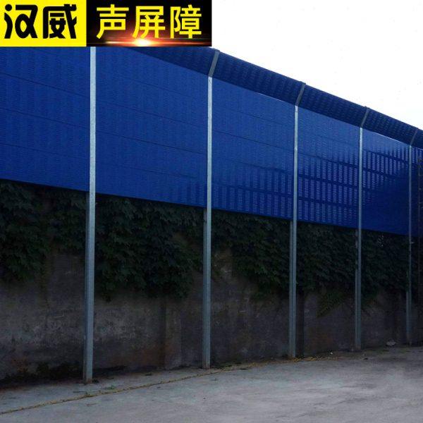 化工厂隔音屏障冶金工业隔声板纺织厂工业企业隔音板钢筋降噪屏,基础建材,隔音板,淘宝优惠券,粉丝福利购,淘宝优惠卷