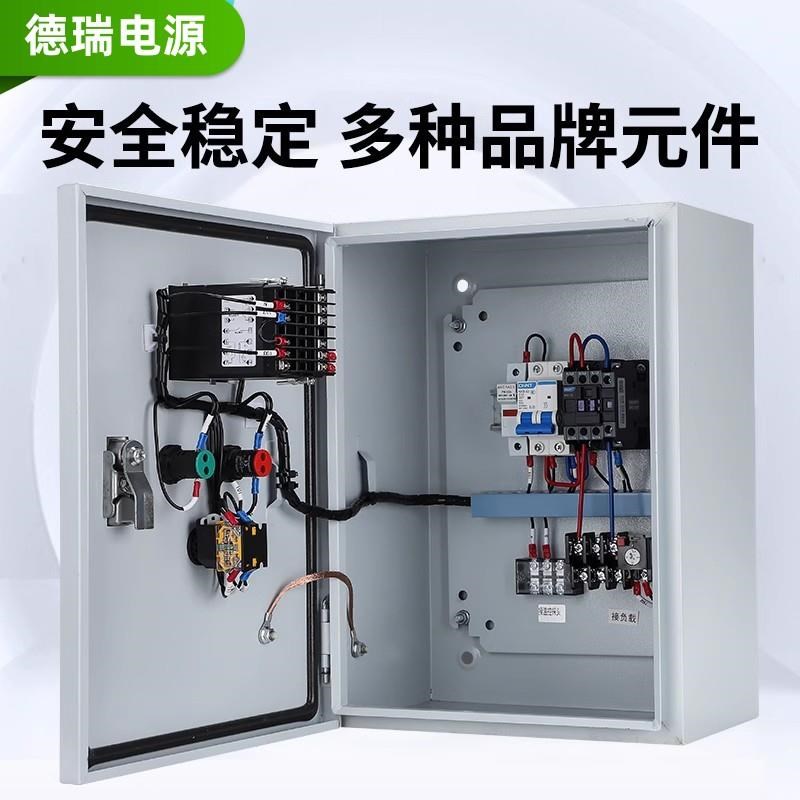 智能温度锅炉风机恒温控制器自动多路数显双温控仪养殖Y专用控制