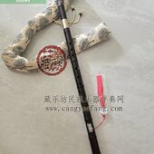 森雀牌王峰传特制专业演奏型乌木两节双插口洞箫八孔FG调自学礼包