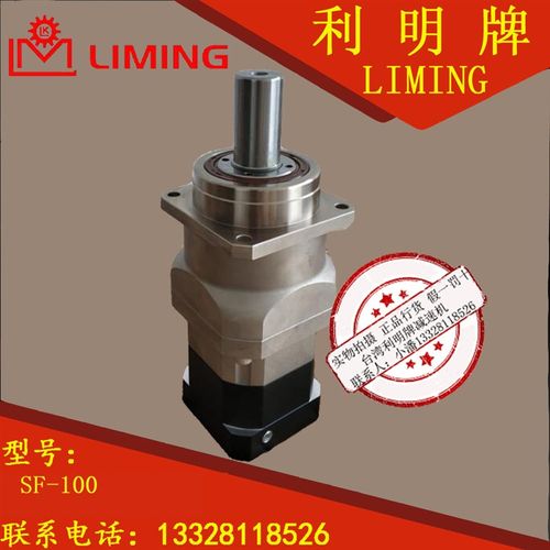 SERVOBOX SF 100 MODEL: SF 100 RaVtio: 1/7