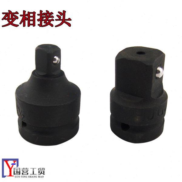 天祥套筒转接万向接1转3/4寸气动手动套筒风炮气动工具型号齐全,五金/工具,气动套筒,淘宝优惠券,粉丝福利购,淘宝优惠卷