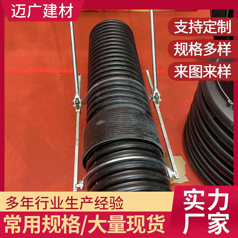 双壁波纹管拉紧器波纹管手动安装连接工具双壁波纹管拉紧器通用