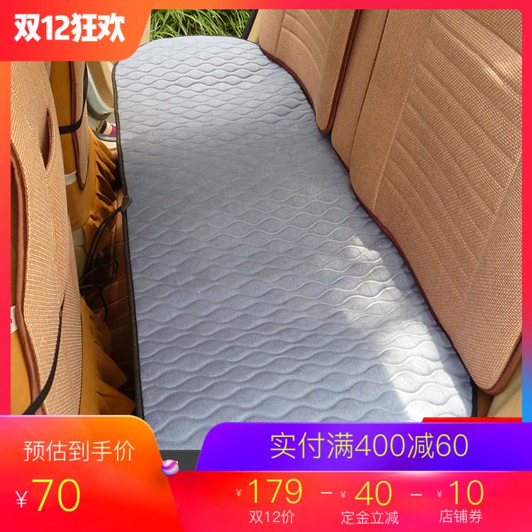 双开关汽车座椅加热垫新款车用后座加热坐垫发热垫料保暖电褥子垫
