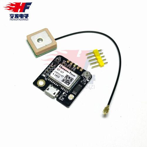 GT-U7 GPS模块 导航卫星定位 兼容NEO-6M 51单片机STM32