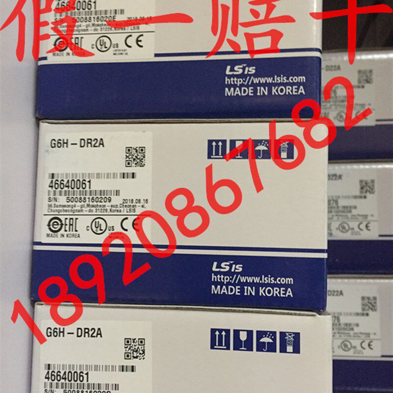 【原装进口】韩国LS(LG) G6H-DR2A 混合模块 K200S 全新现货包邮