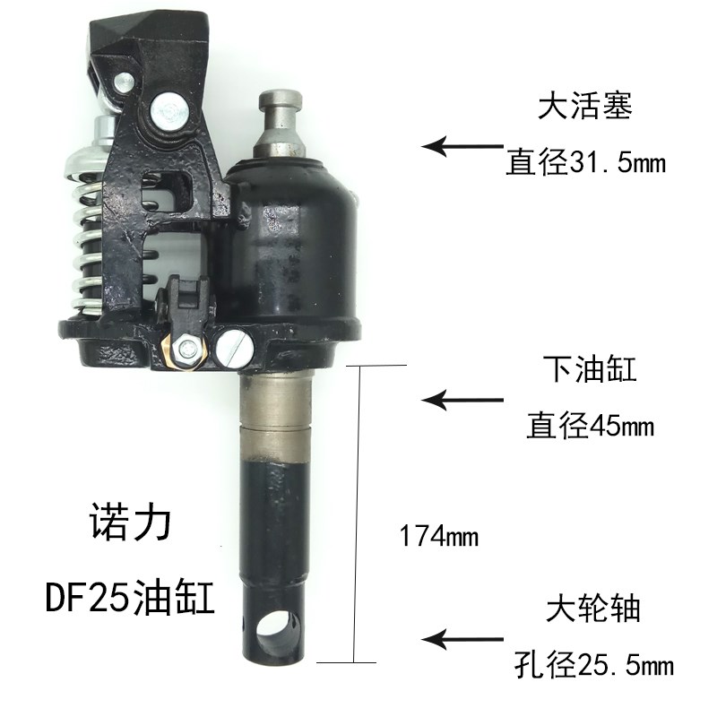 诺力叉车手动配件AC油泵总汇DF液压搬运车BF油箱总成千斤顶2.5吨