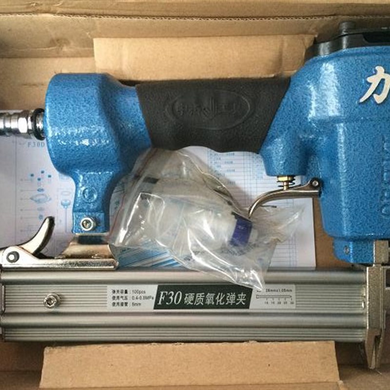 F30直钉枪射钉枪器弹气动排钉枪钉枪木工家具用气动工具