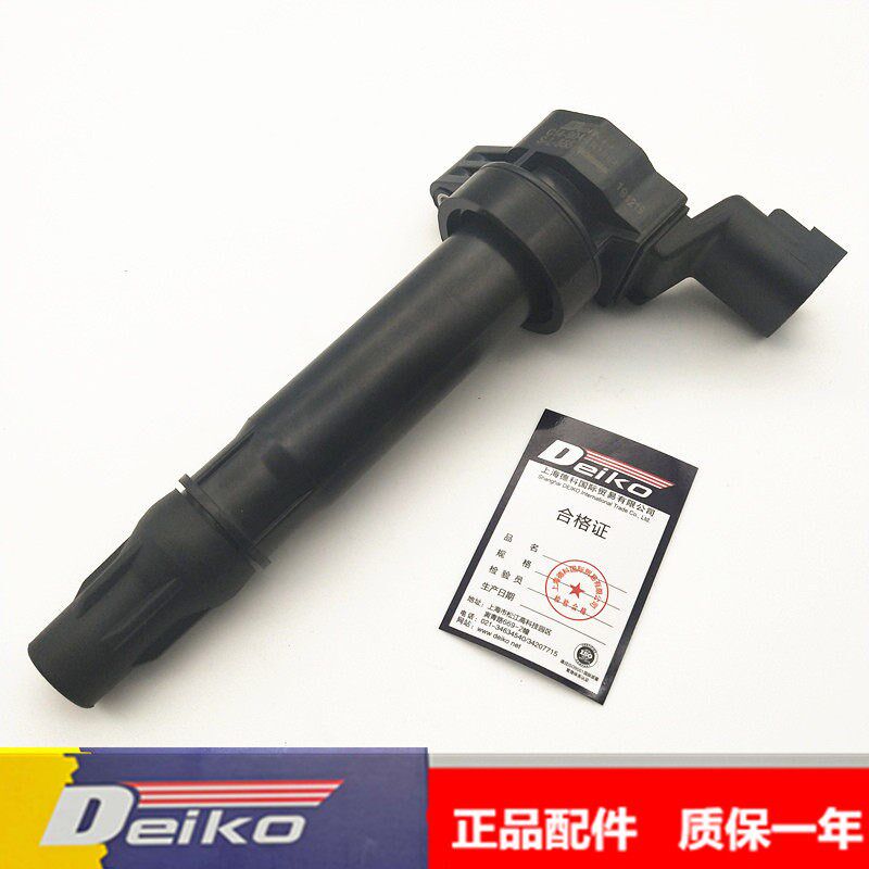 适用新赛欧1.4爱唯欧1.4点火线圈新科鲁兹新英朗新凯越1.5高压包